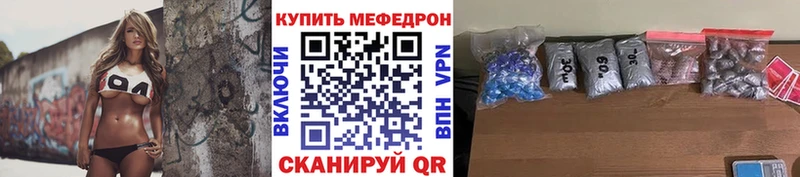 Наркотические вещества Пошехонье Галлюциногенные грибы  ГАШИШ  omg ССЫЛКА  Конопля 