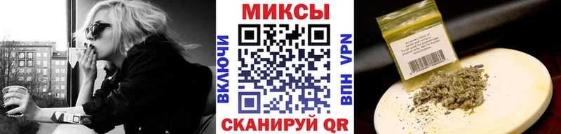 цена наркотик Пошехонье БУТИРАТ оксана