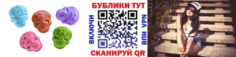 kraken как зайти  Пошехонье  Экстази 280 MDMA  где найти наркотики 