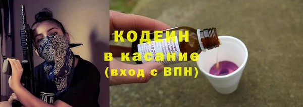 ПСИЛОЦИБИНОВЫЕ ГРИБЫ Абинск