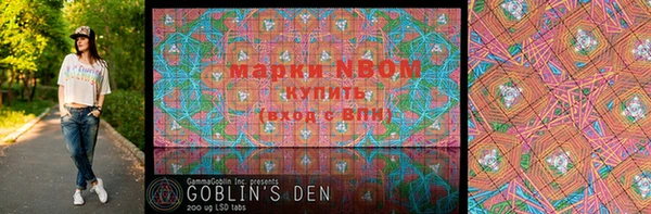 ПСИЛОЦИБИНОВЫЕ ГРИБЫ Абинск