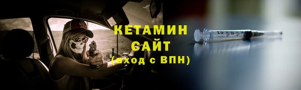 ПСИЛОЦИБИНОВЫЕ ГРИБЫ Абинск