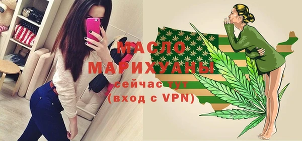 ПСИЛОЦИБИНОВЫЕ ГРИБЫ Абинск