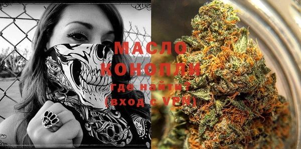 ПСИЛОЦИБИНОВЫЕ ГРИБЫ Абинск