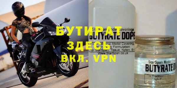 ПСИЛОЦИБИНОВЫЕ ГРИБЫ Абинск