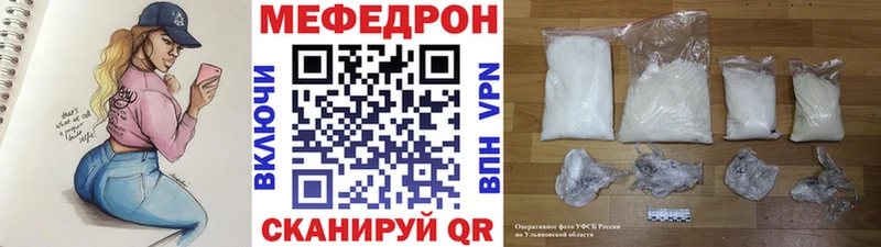 гидра   Пошехонье  МЯУ-МЯУ 4 MMC 