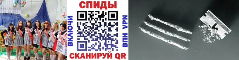 Первитин мет  OMG зеркало  Пошехонье 